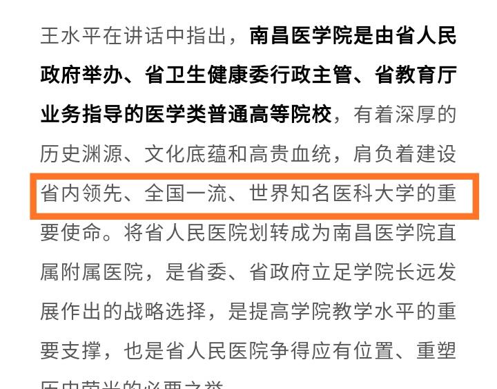 江西國泰民爆引領(lǐng)行業(yè)變革，共創(chuàng)美好未來最新消息