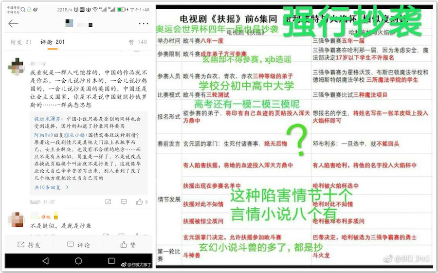 新澳最新開門獎歷史記錄巖土科技,衡量解答解釋落實_LE版83.171