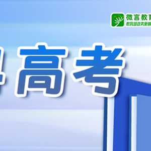 2024新奧正版資料免費(fèi),全面解答解釋落實(shí)_靜態(tài)版31.155