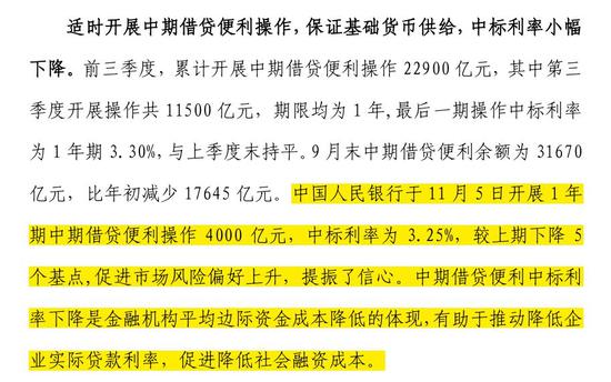 2024澳門正版免費精準(zhǔn)資料,高效計劃實施解析_Executive31.247