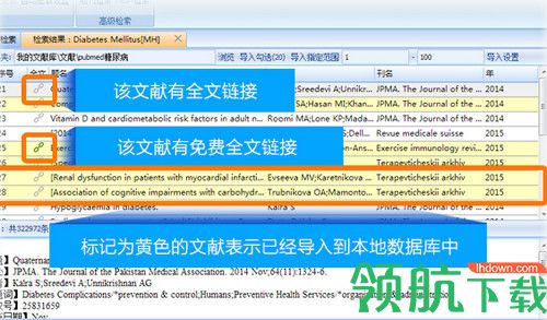 澳門資料大全,正版資料查詢,連貫性執(zhí)行方法評估_L版11.499