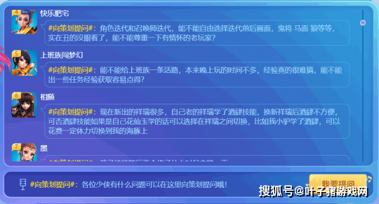 新澳天天免費精準資料大全,高效計劃設計實施_進階版47.247