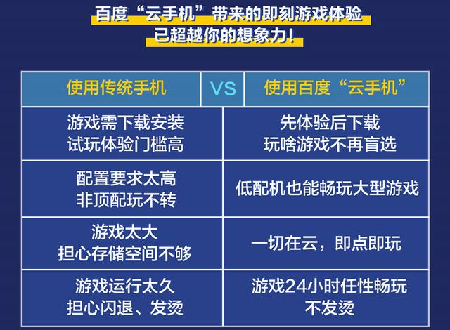 澳門一碼一肖一特一中直播結果,國產化作答解釋落實_策略版48.26