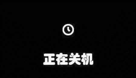 技術與生活的交融之夜，今晚不關機探討最新技術動態與日常生活融合之道