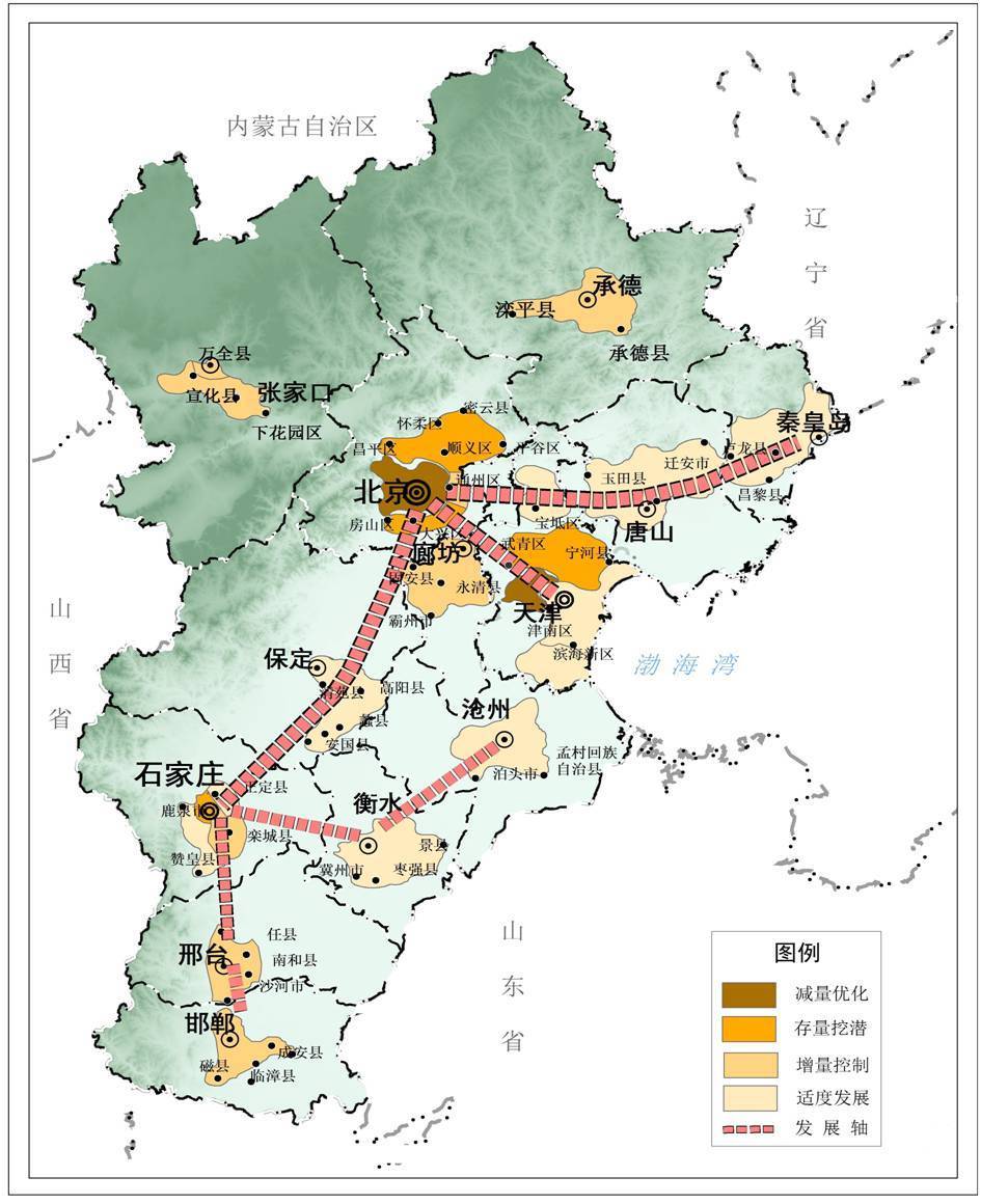 建始縣十三五規(guī)劃，引領(lǐng)未來(lái)，開(kāi)啟繁榮新篇章