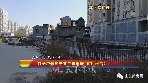 許鄄子平改樓最新動態，引領未來建筑新篇章的探索