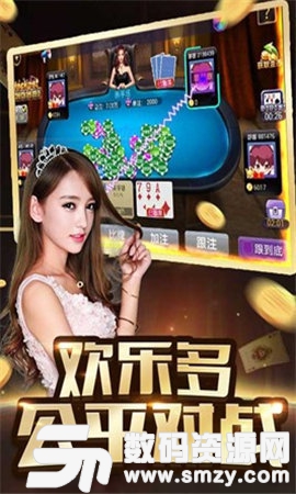 麋鹿棋牌官方版最新版，警惕背后的風(fēng)險(xiǎn)，切勿陷入犯罪漩渦