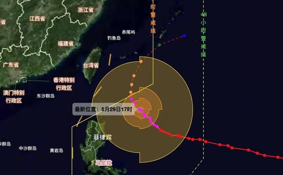 風臺瑪娃最新動態全面解讀