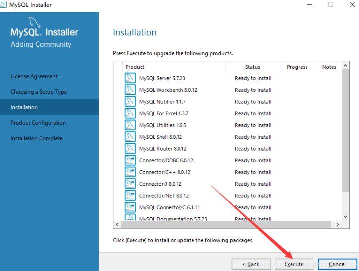 MySQL最新版下載指南及安裝教程