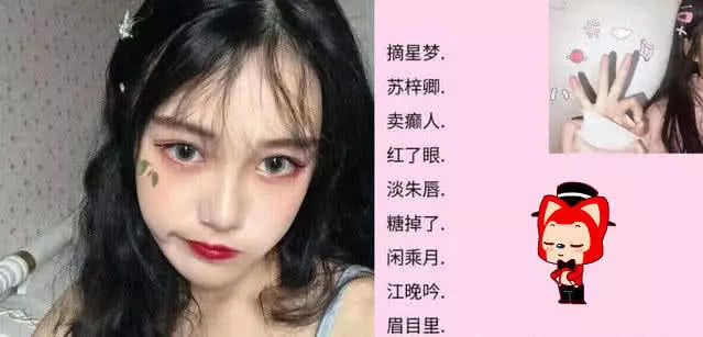 非主流女生網名精選，新紀元個性時尚潮流之選