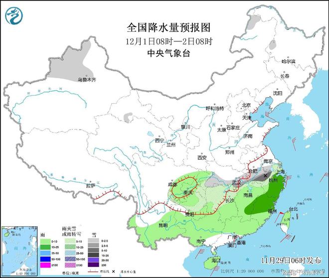 福建冷空氣來襲，影響與應對最新消息