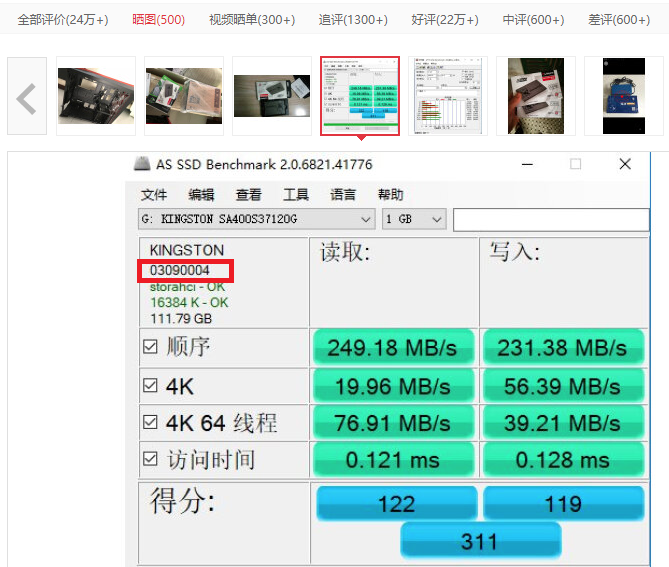 管家一肖100%正確｜適用計劃解析方案