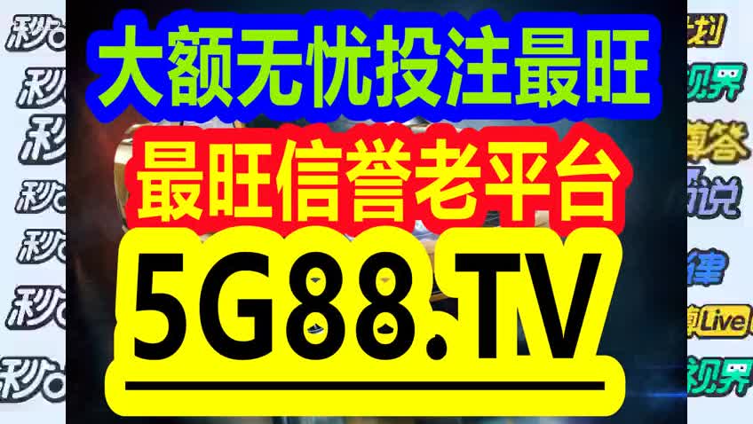 管家婆一碼一肖正確｜效能解答解釋落實