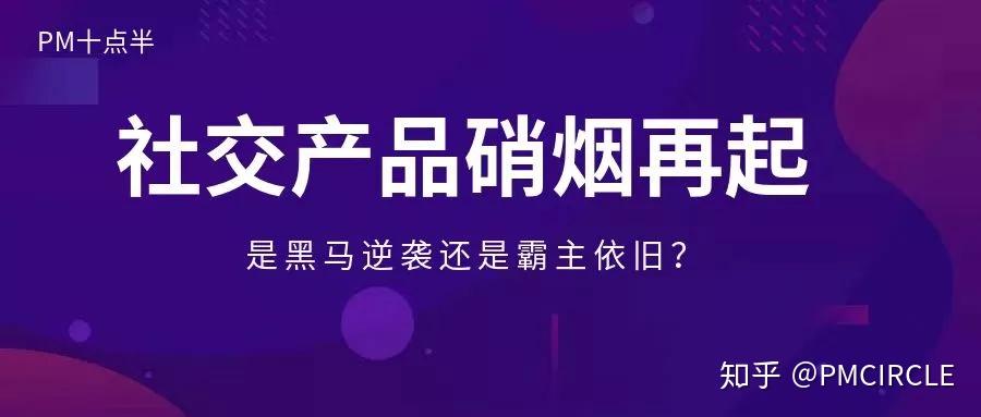 2024澳門特馬今晚開獎56期的,精細設計計劃_挑戰款54.215