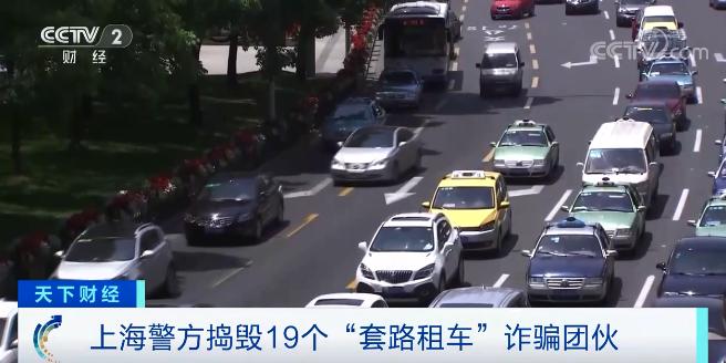 個(gè)人租車最新合同概覽