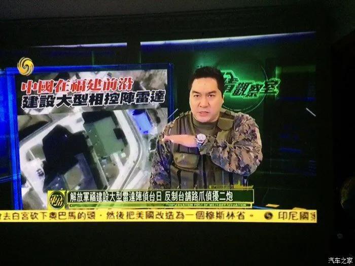 軍事觀察室深度解析全球軍事動態(tài)最新報道