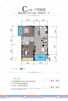 寧城房價走勢揭秘，最新消息、市場趨勢與未來展望