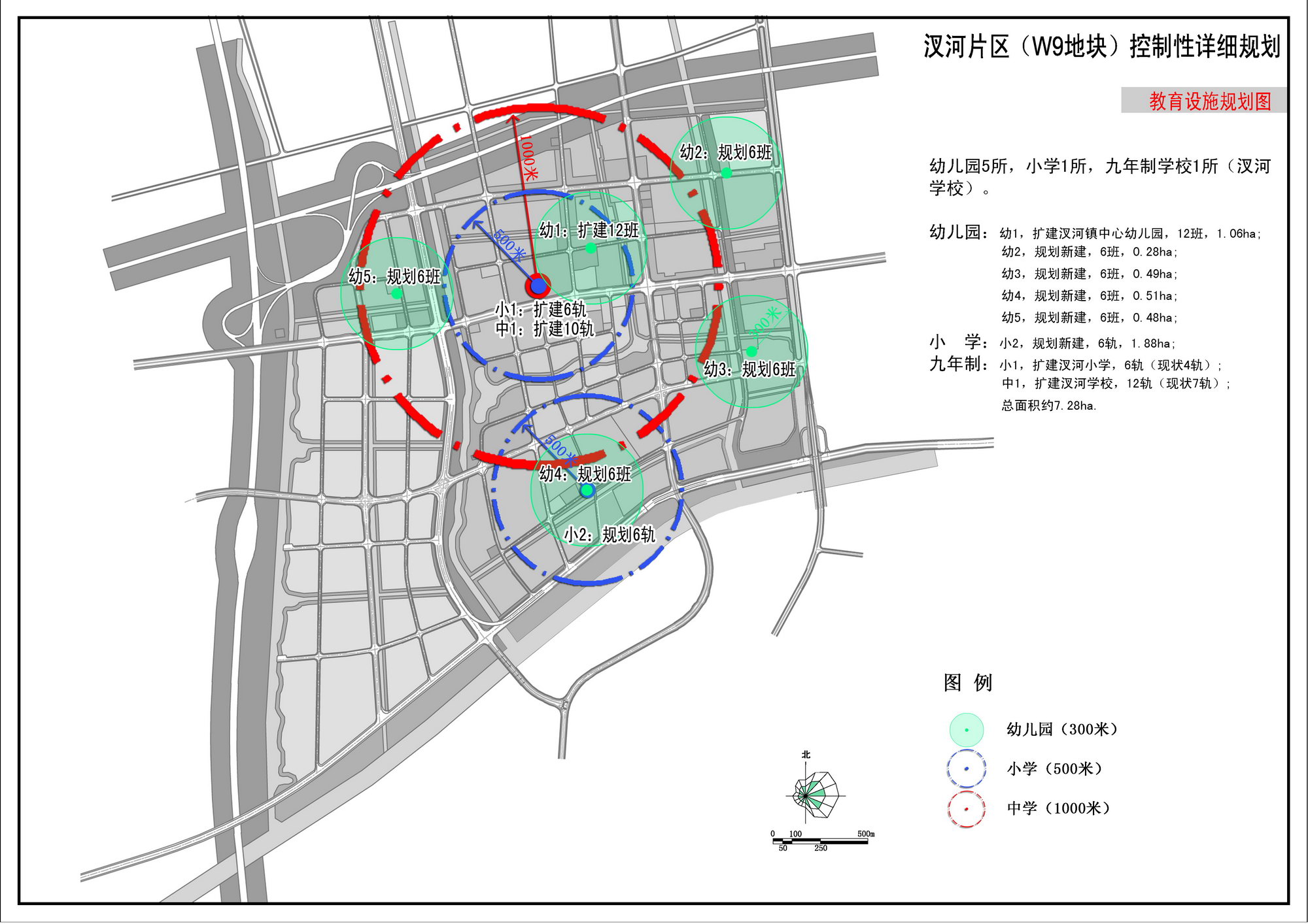 汊河新區揭示城市發展新篇章，最新動態與進展