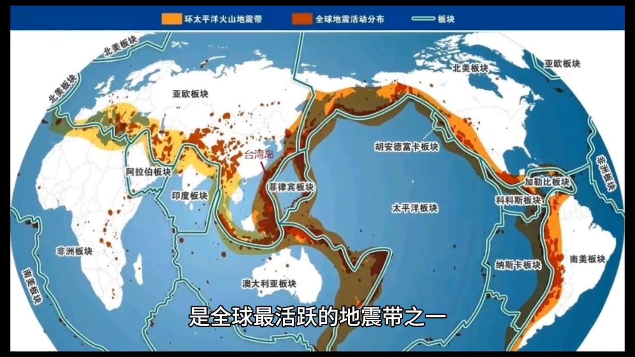 營口地震最新動態(tài)，全面更新與深度解析