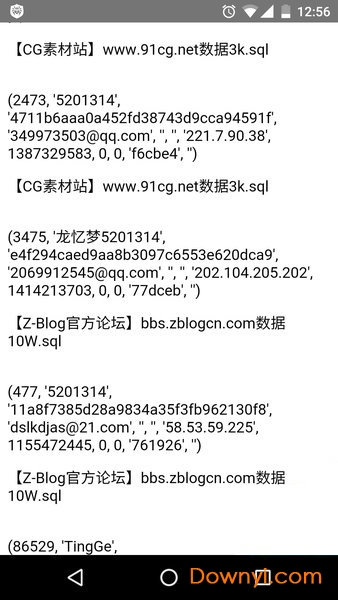 最新社工庫，探索、挑戰與機遇的交融