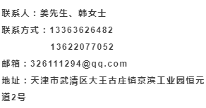 立車工招聘最新動態，行業機遇與挑戰并存的求職時代