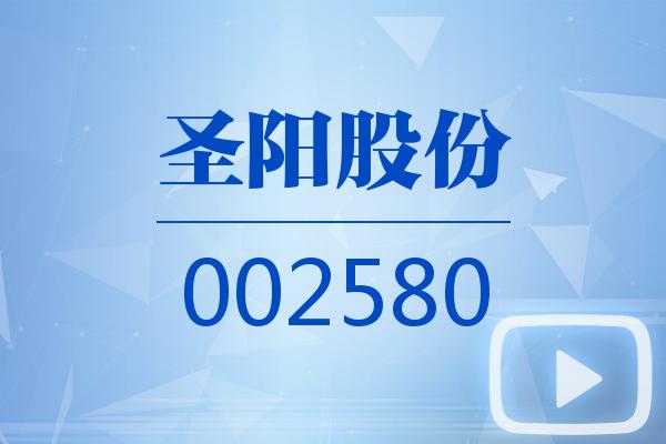 2025年1月10日 第4頁(yè)