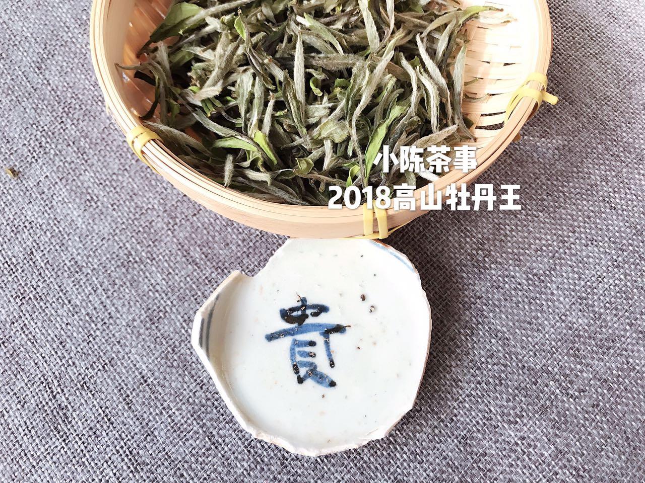 普洱茶最新國家標準，品質分類與監管指南