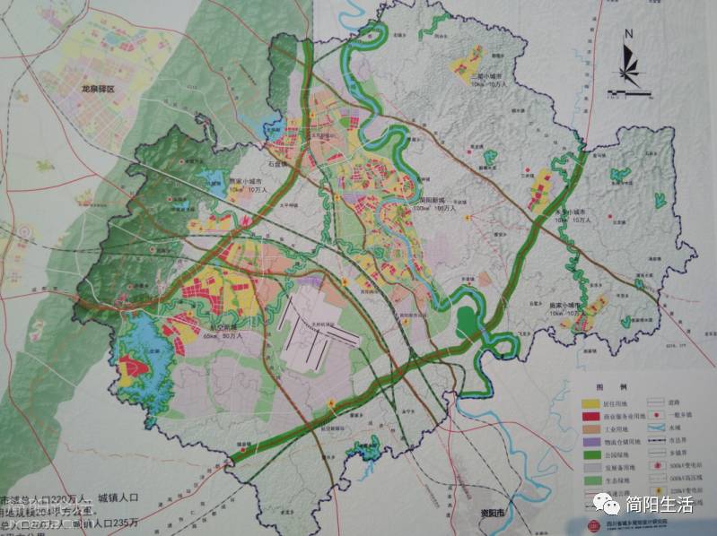 簡陽市江源鎮(zhèn)未來城市藍(lán)圖規(guī)劃揭秘